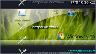 Windows Vista