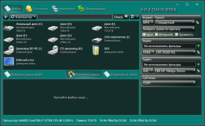 XviD4PSP v6.0.4.9384