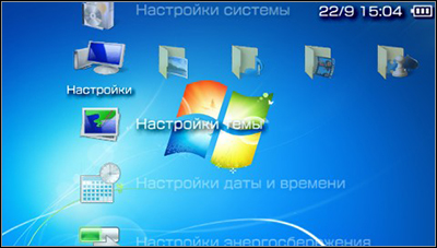 Windows 7