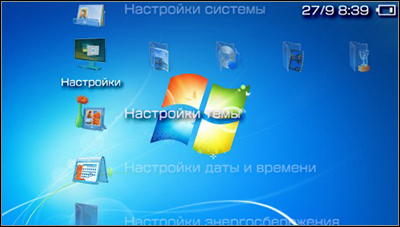 Windows Se7en